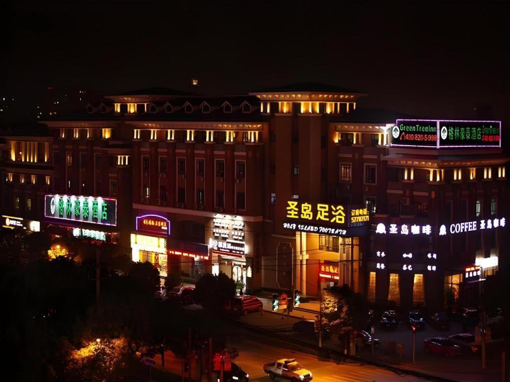 Gya Songjiang Wanda Plaza Hotel 2*
