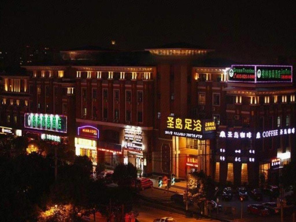 Hotel Gya Songjiang Wanda Plaza 2*