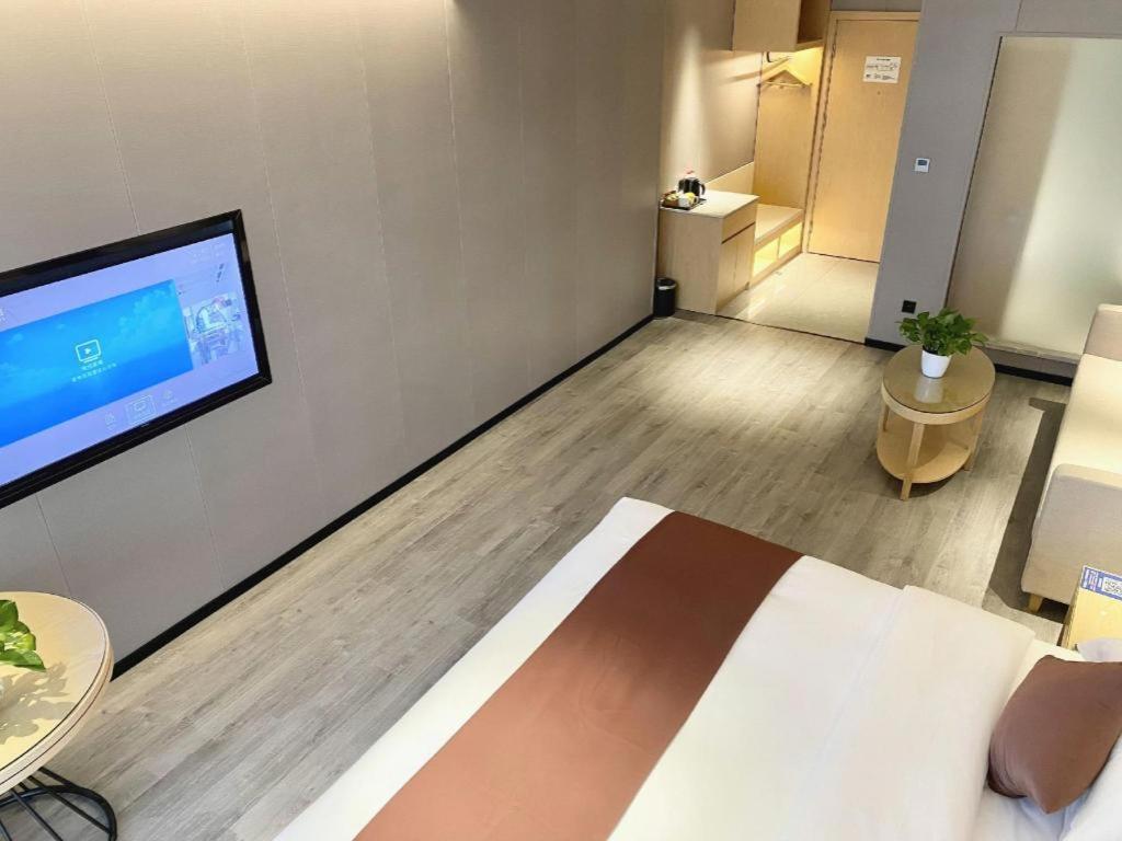 Hotel Gya Songjiang Wanda Plaza 2*