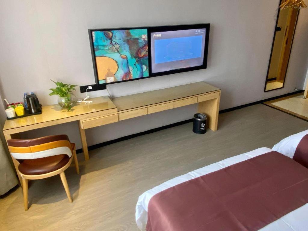 Gya Songjiang Wanda Plaza 2*