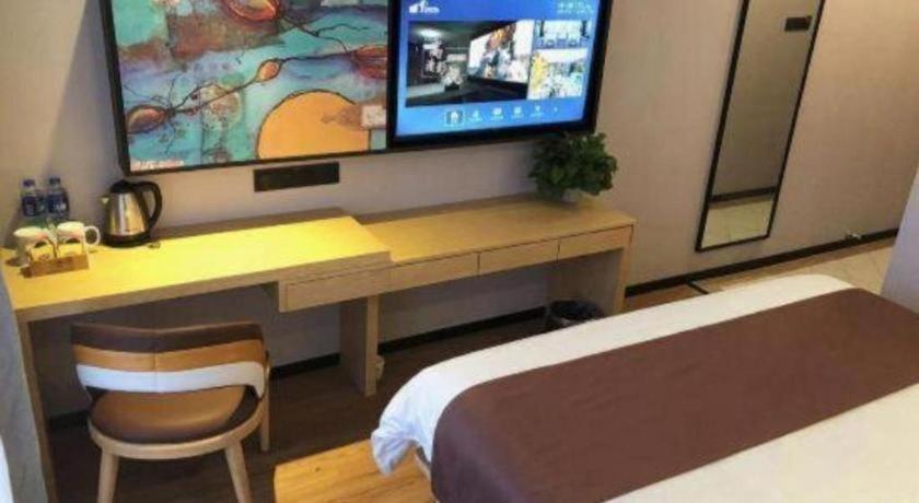 Hotel Gya Songjiang Wanda Plaza 2*