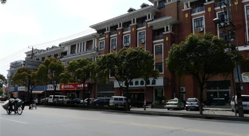 Gya Songjiang Wanda Plaza Shanghai