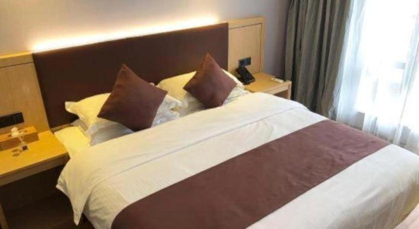 Hotel Gya Songjiang Wanda Plaza 2*