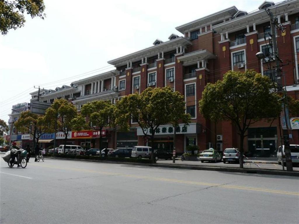 Gya Songjiang Wanda Plaza 2*