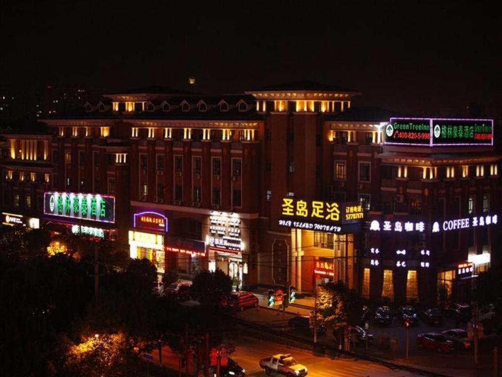 Hotel Gya Songjiang Wanda Plaza Shanghai