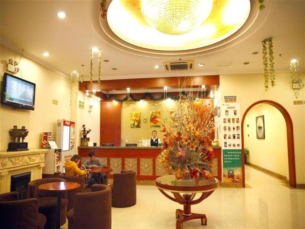 Hotel Gya Songjiang Wanda Plaza