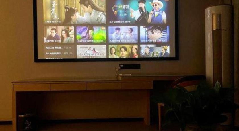 Gya Songjiang Wanda Plaza Khách sạn 2*