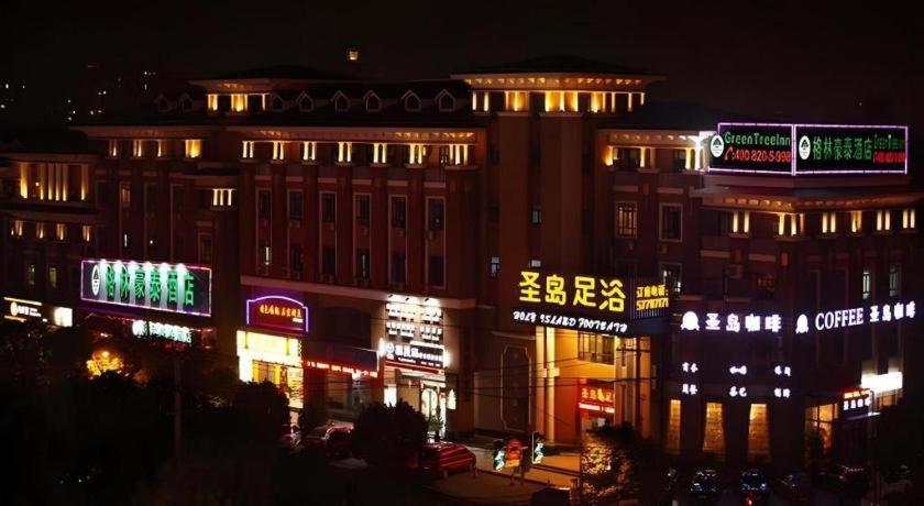 Gya Songjiang Wanda Plaza Khách sạn Thượng Hải