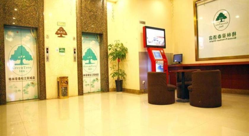 Khách sạn Gya Songjiang Wanda Plaza 2*