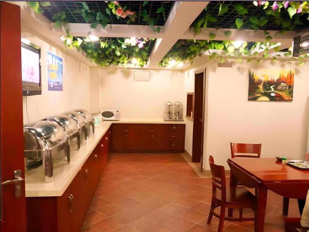 Khách sạn Gya Songjiang Wanda Plaza Thượng Hải